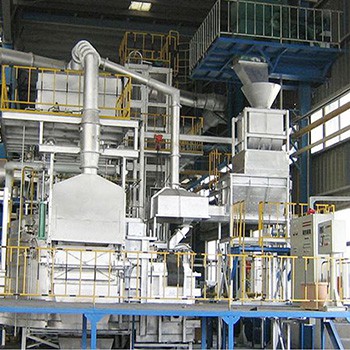 Chips melting furnace